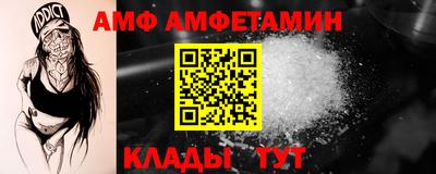 марихуана Беслан