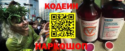 сатива Донской