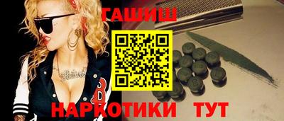 МДПВ Дубна