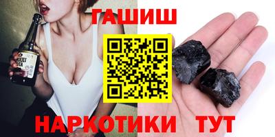 сатива Донской