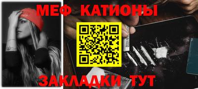 сатива Донской