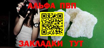 мяу мяу мука Донецк