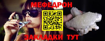 сатива Донской