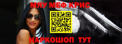 МДПВ Дубна
