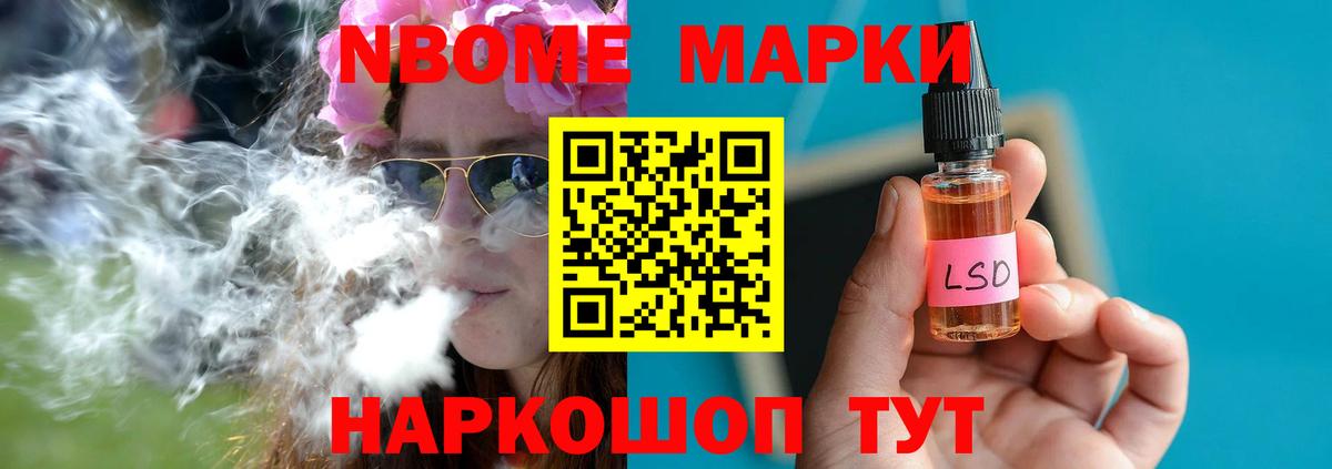 ЛСД экстази ecstasy Хабаровск